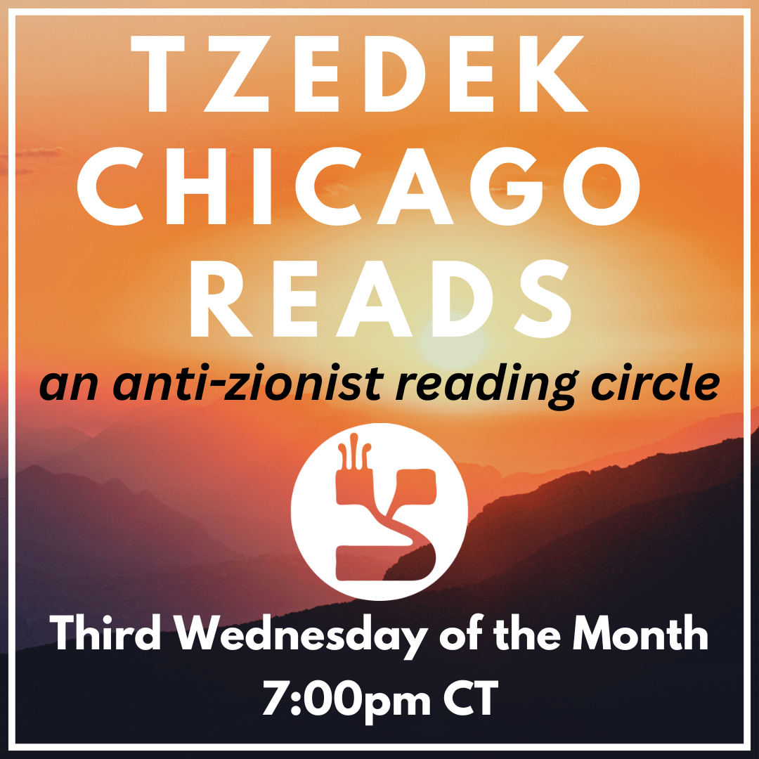 Tzedek Chicago Reads