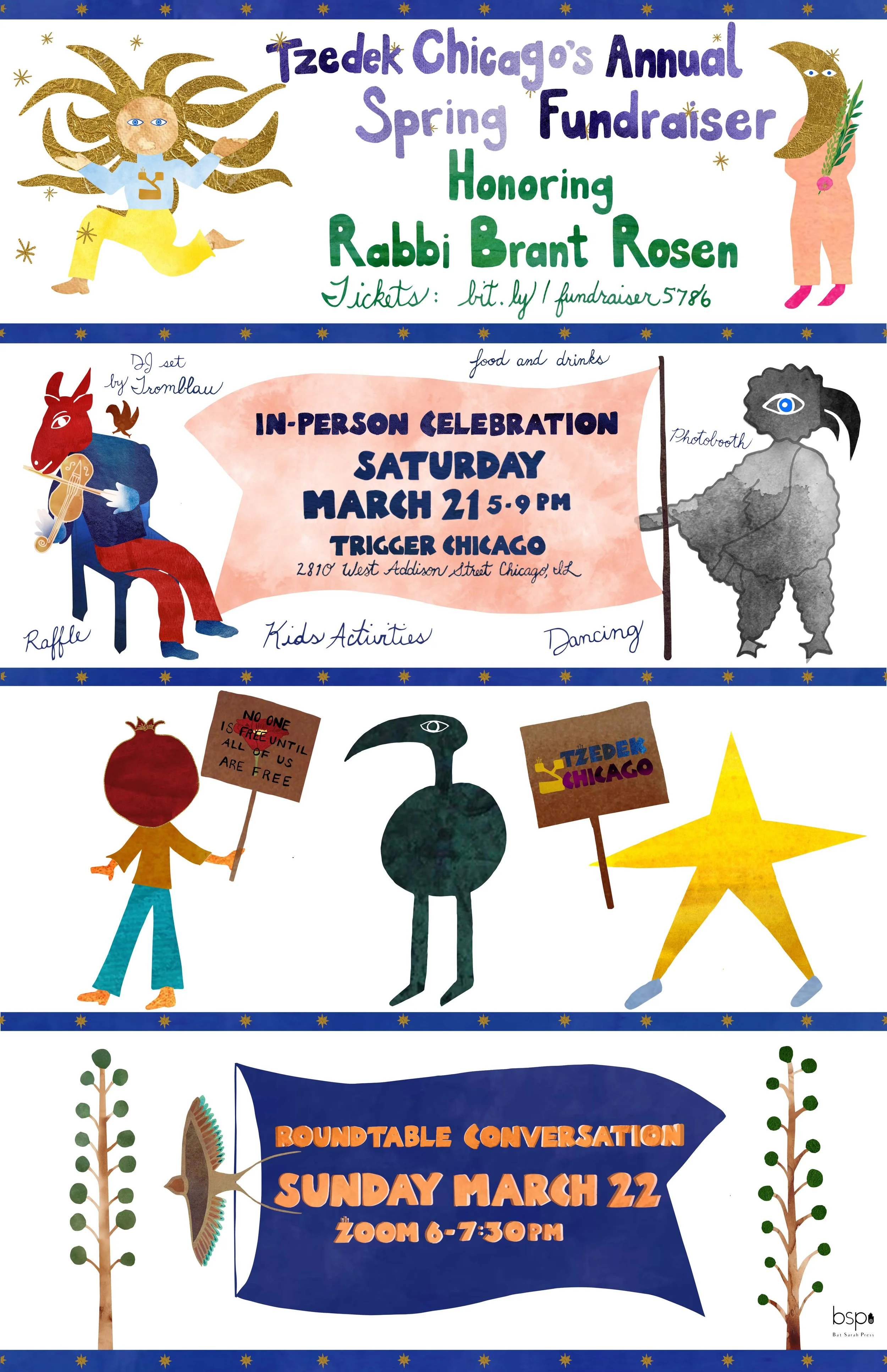 Spring Fundraiser 5786: Honoring Rabbi Brant Rosen