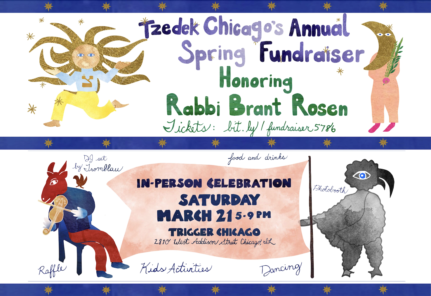 Tzedek Chicago Spring Fundraiser!