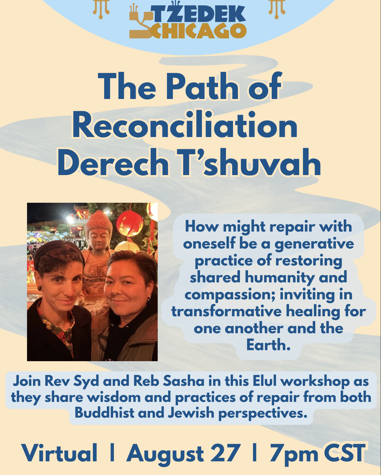 The Path of Reconciliation: An Elul Workshop