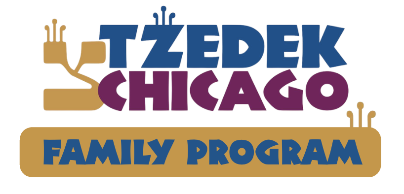 Tzedek Chicago Family Program