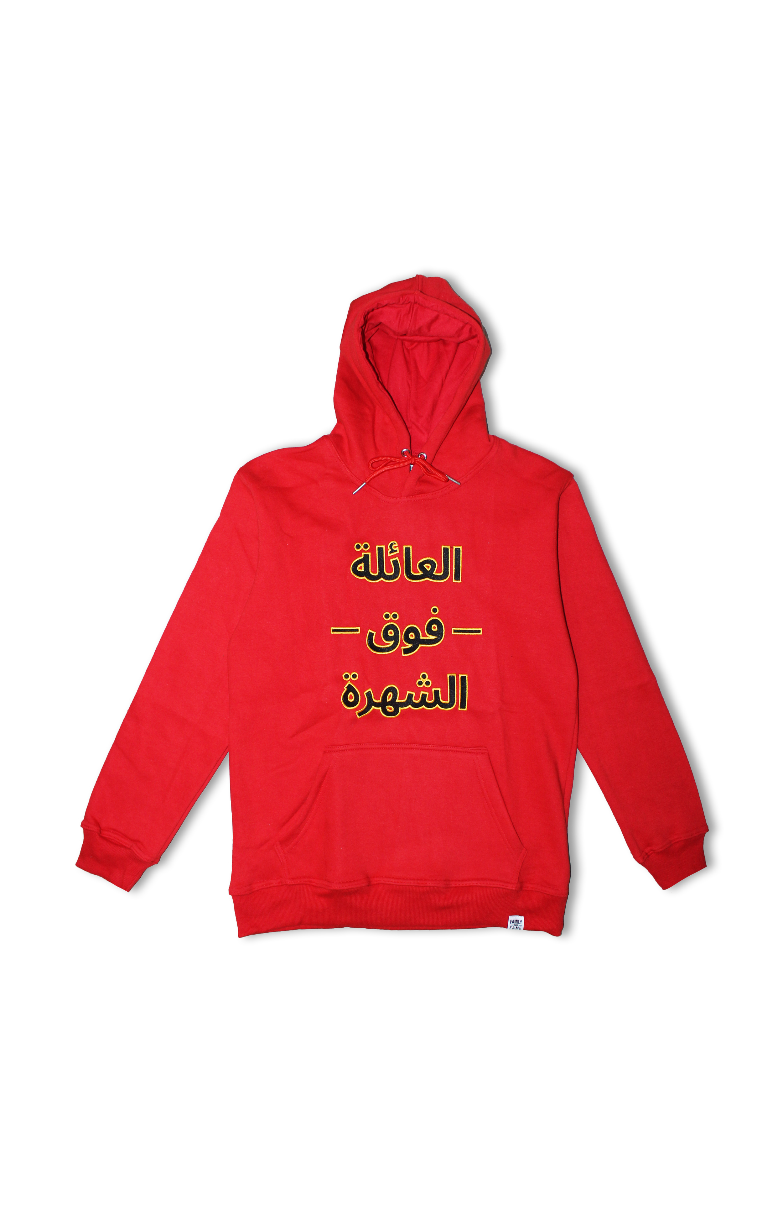 FOF Arabic Red 2.png
