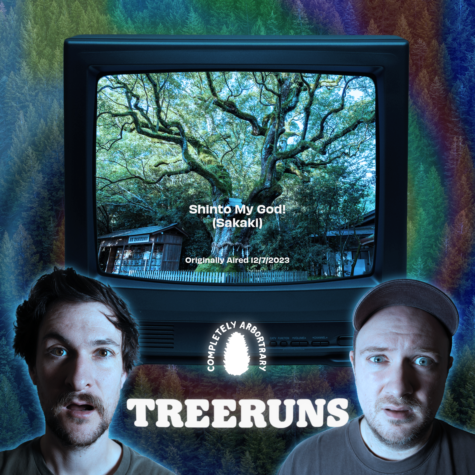 SHINTO MY GOD! (SAKAKI)