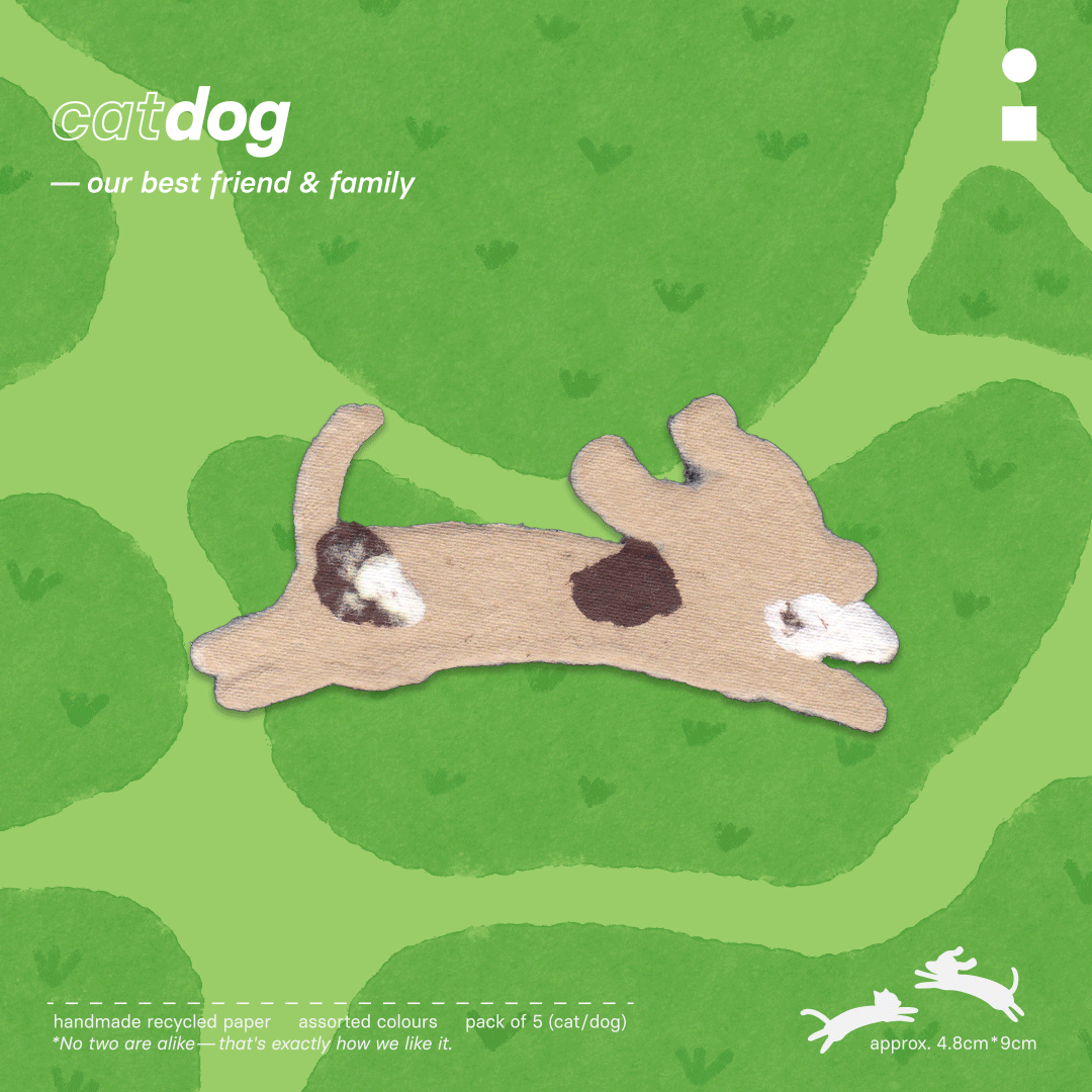 dog.gif