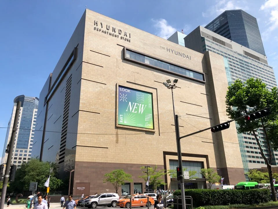 Hyundai Department Store