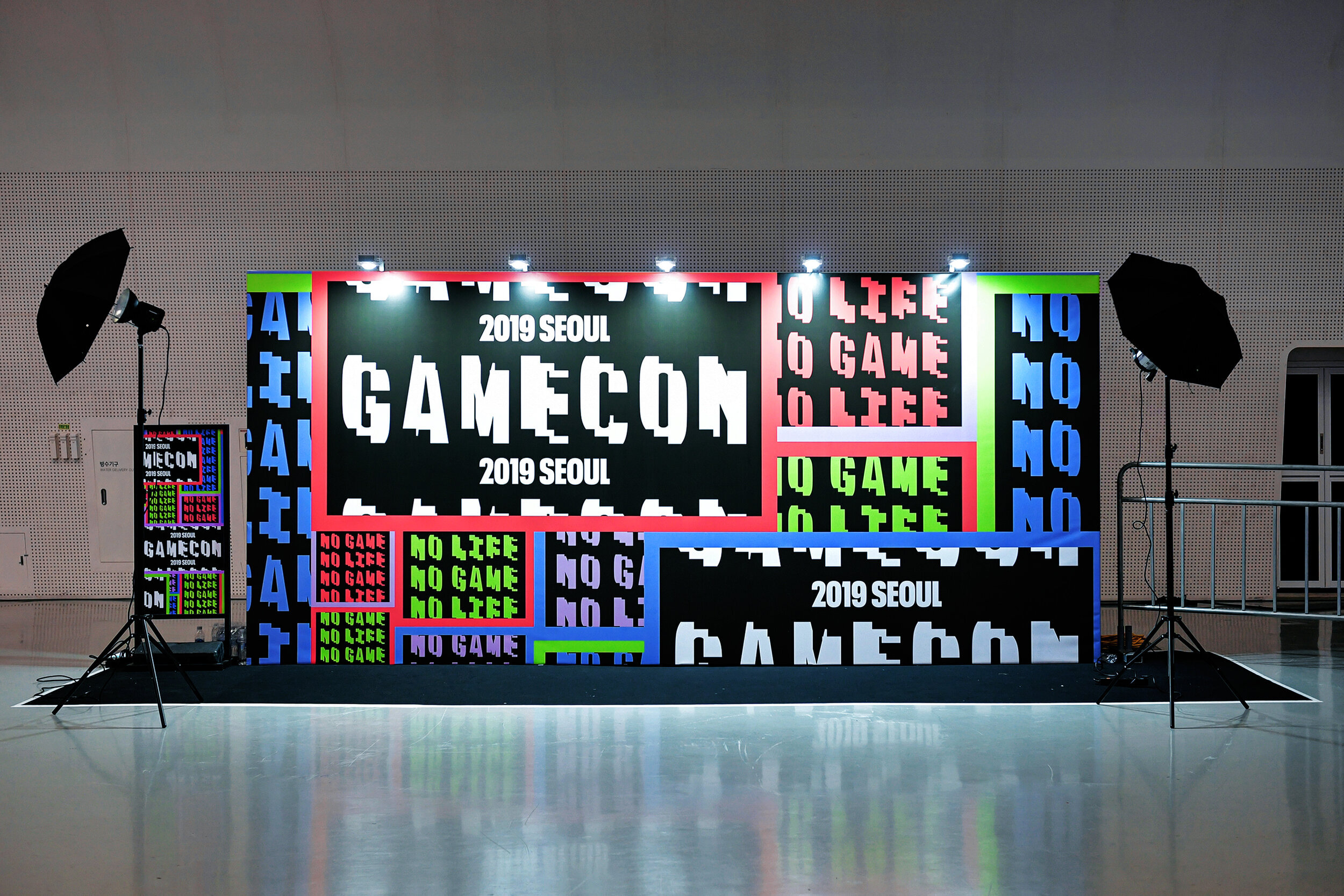 20191220_GAMECON_DAY1_JSH-57.jpeg