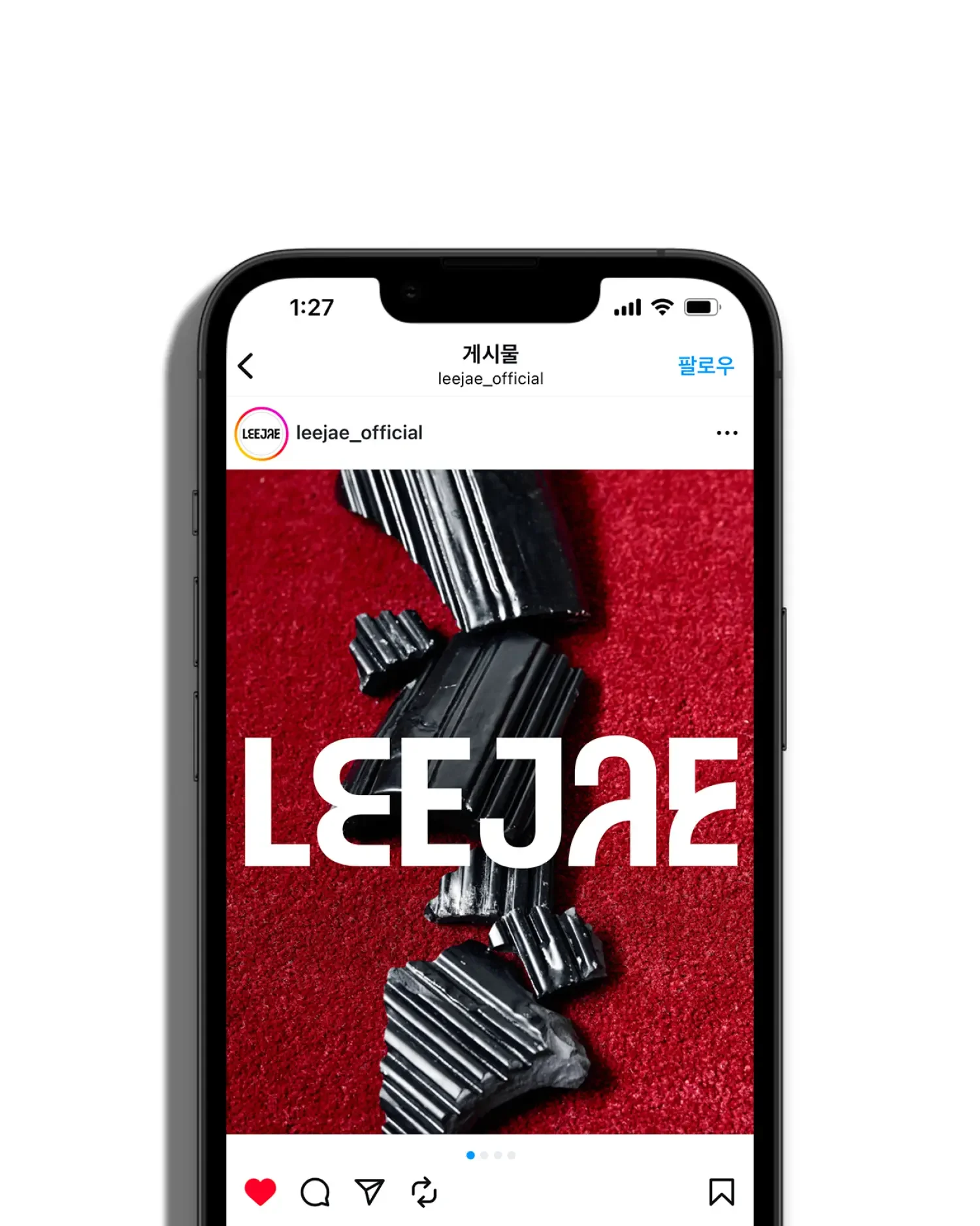 LEEJAE_Portfolio-Website-21.webp