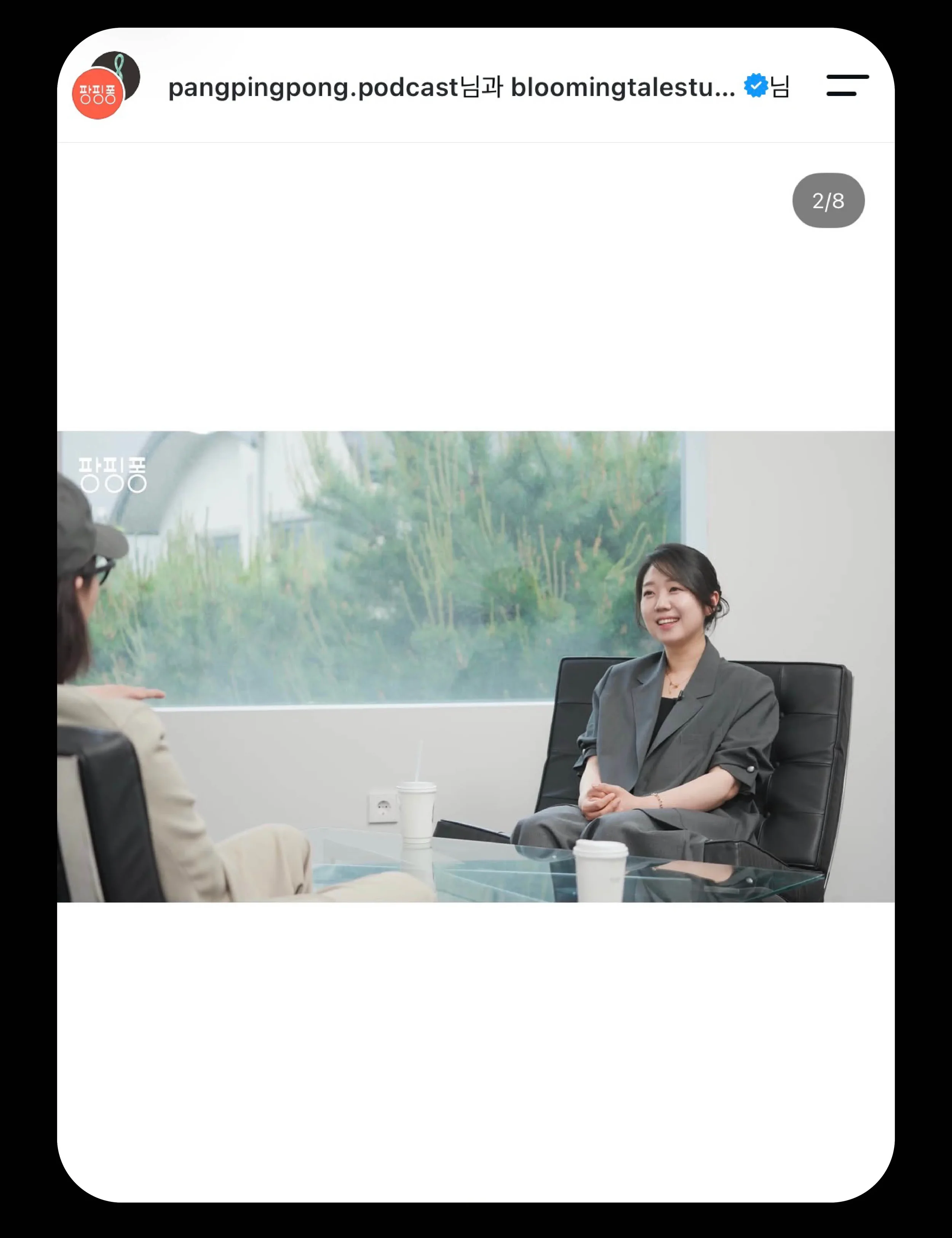 [PPP]portfolio-10.webp