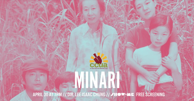 Show Me Series Screening of "Minari" with RagTag Cinema