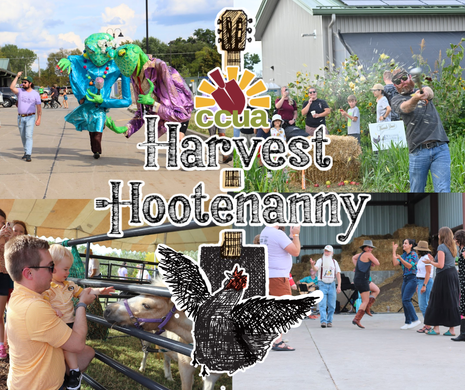 17th Annual Harvest Hootenanny 