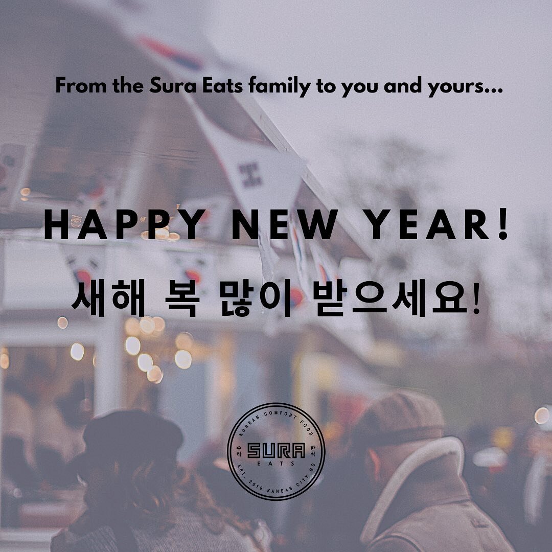 새해 복 많이 받으세요!!
(Seheh bohk mahnee bahdeuhsehyo)!!
Translated as &ldquo;in the new year, I wish you much good fortune/luck&rdquo;, this phrase is the traditional greeting for New Years in Korean culture.
.
So much has happened in 2020 and 