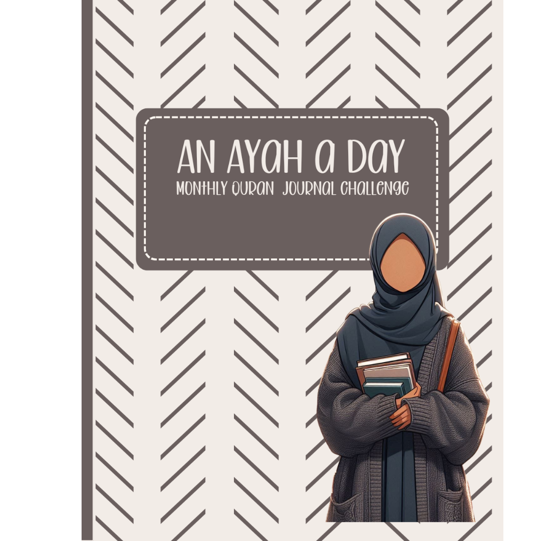 An Ayah A Day Journal