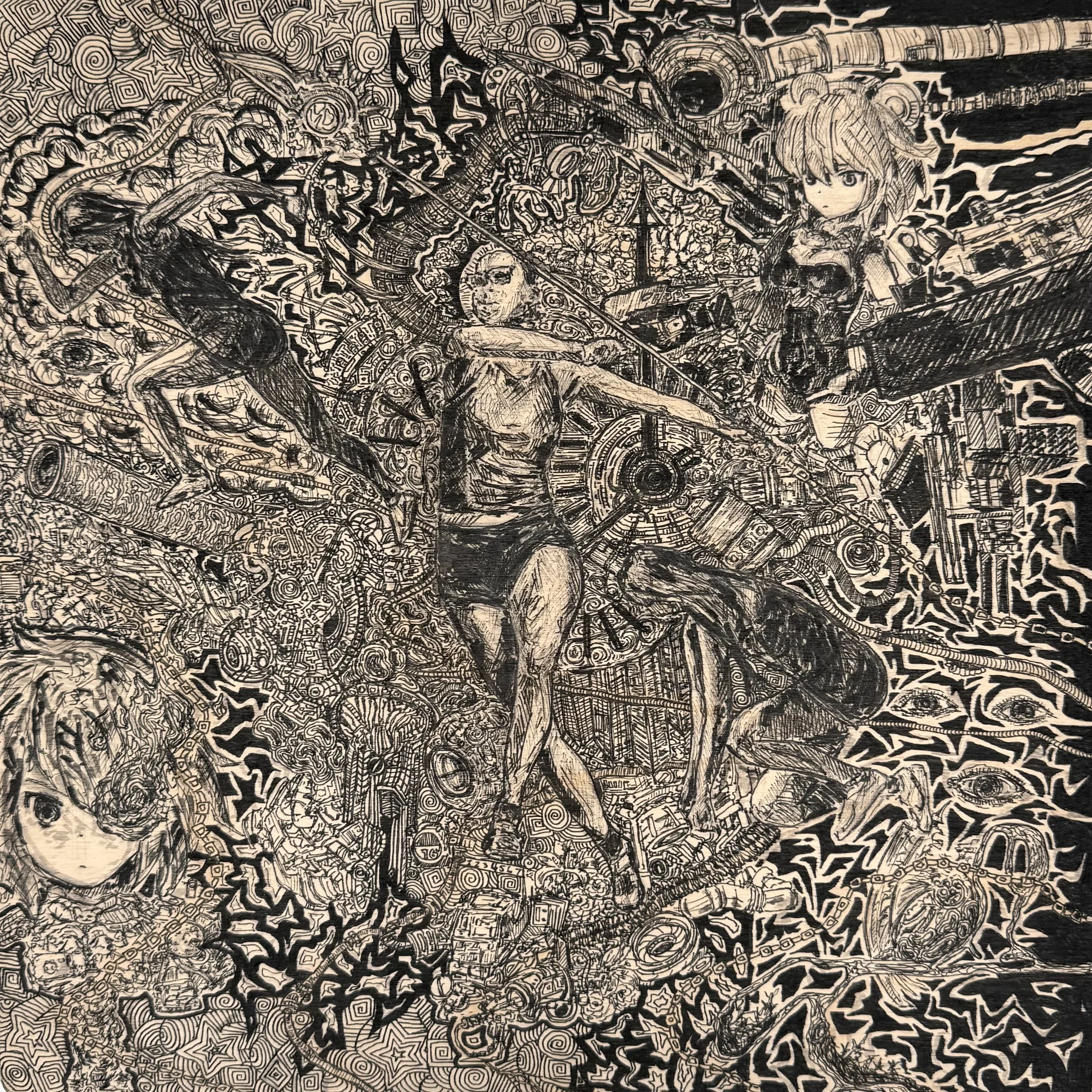 Kyrsten Aiko Kuramura