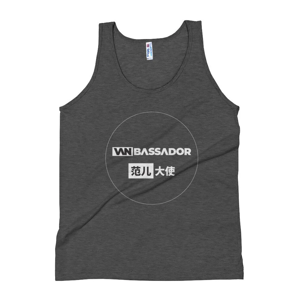 unisex-tri-blend-tank-top-tri-black-front-60b887ac26b28.jpg