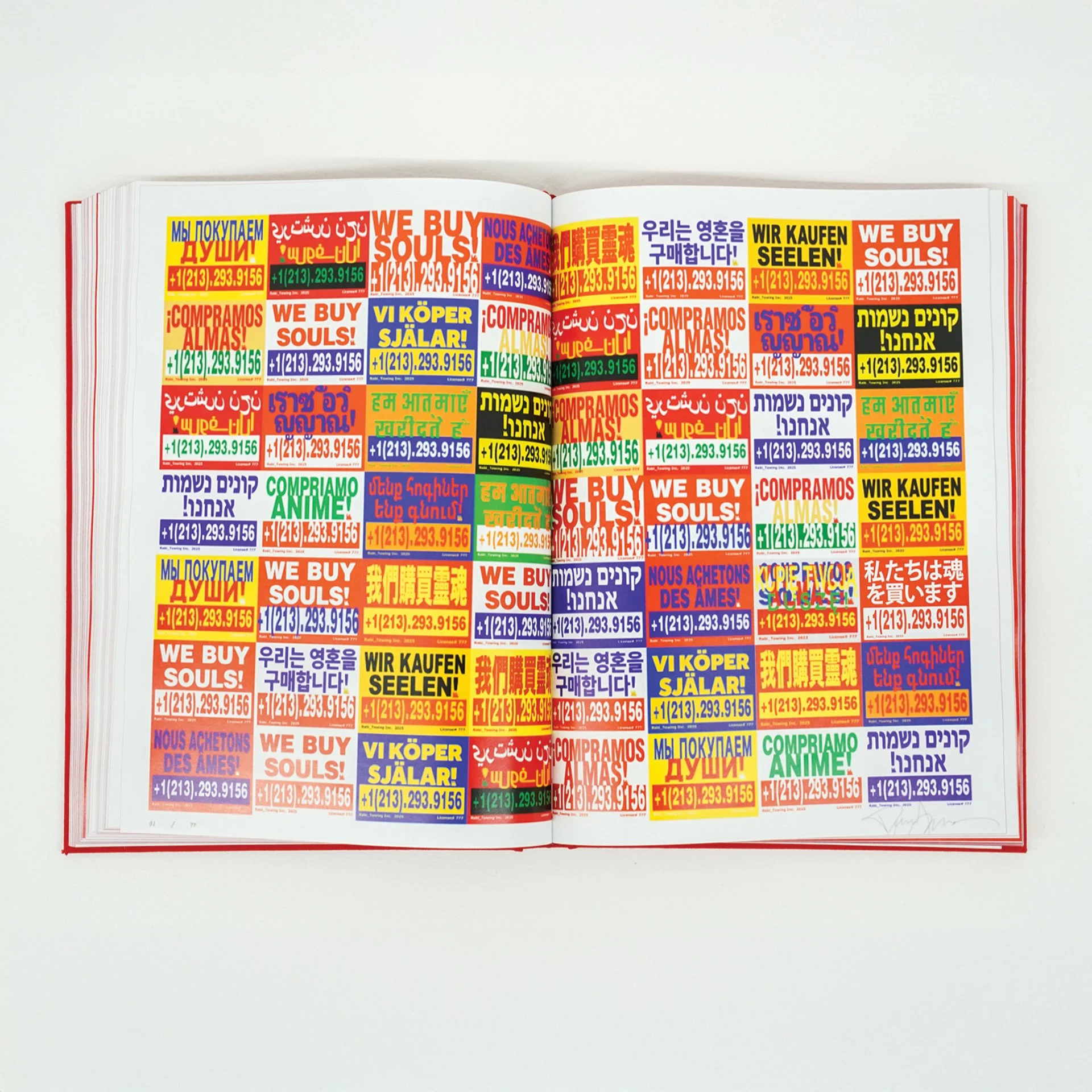 ARTXIV_2026_WeBuySouls-16.jpg