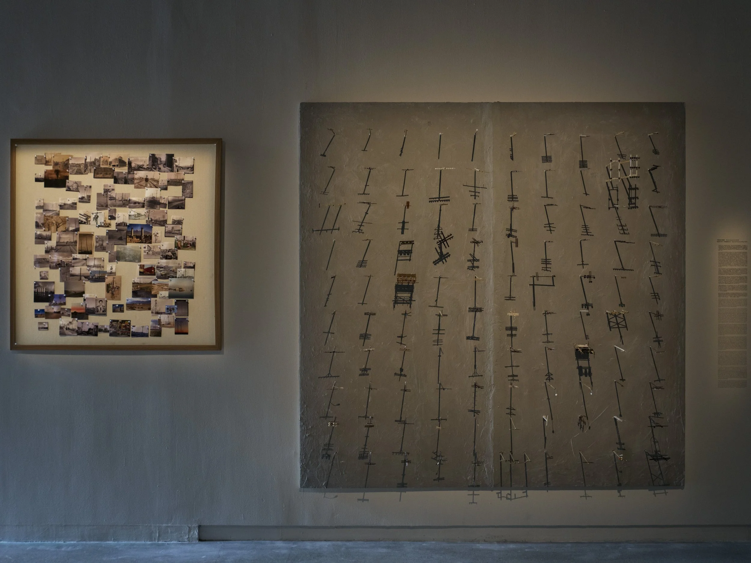  Installation, Exhibition of 1839 Photography Award, Chengdu, 2026 
