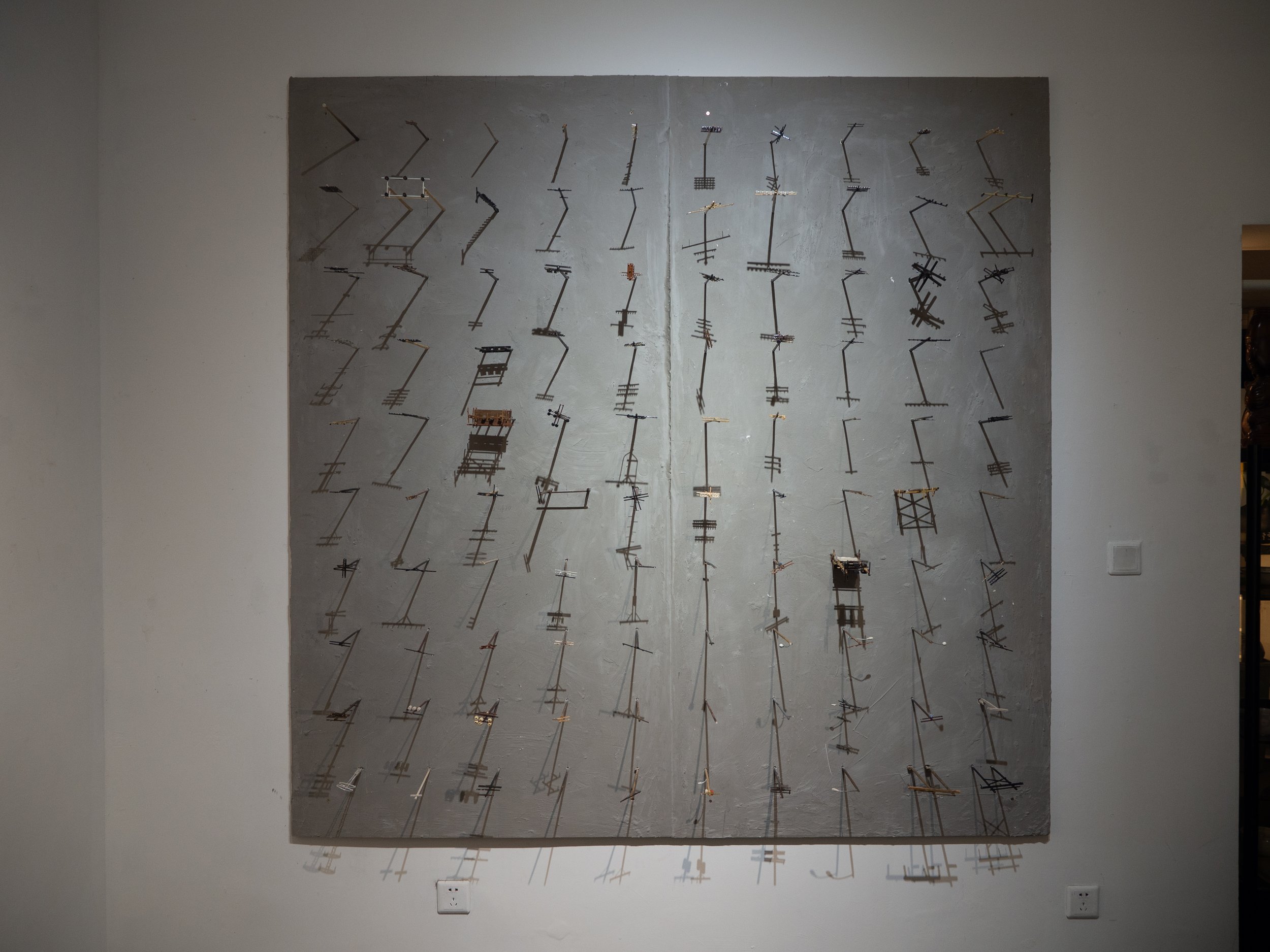  Details of Installation Panel 