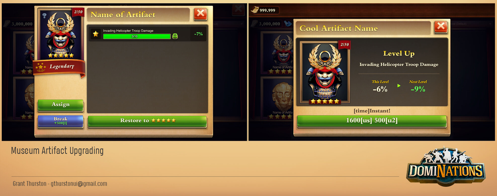 Museum4.jpg