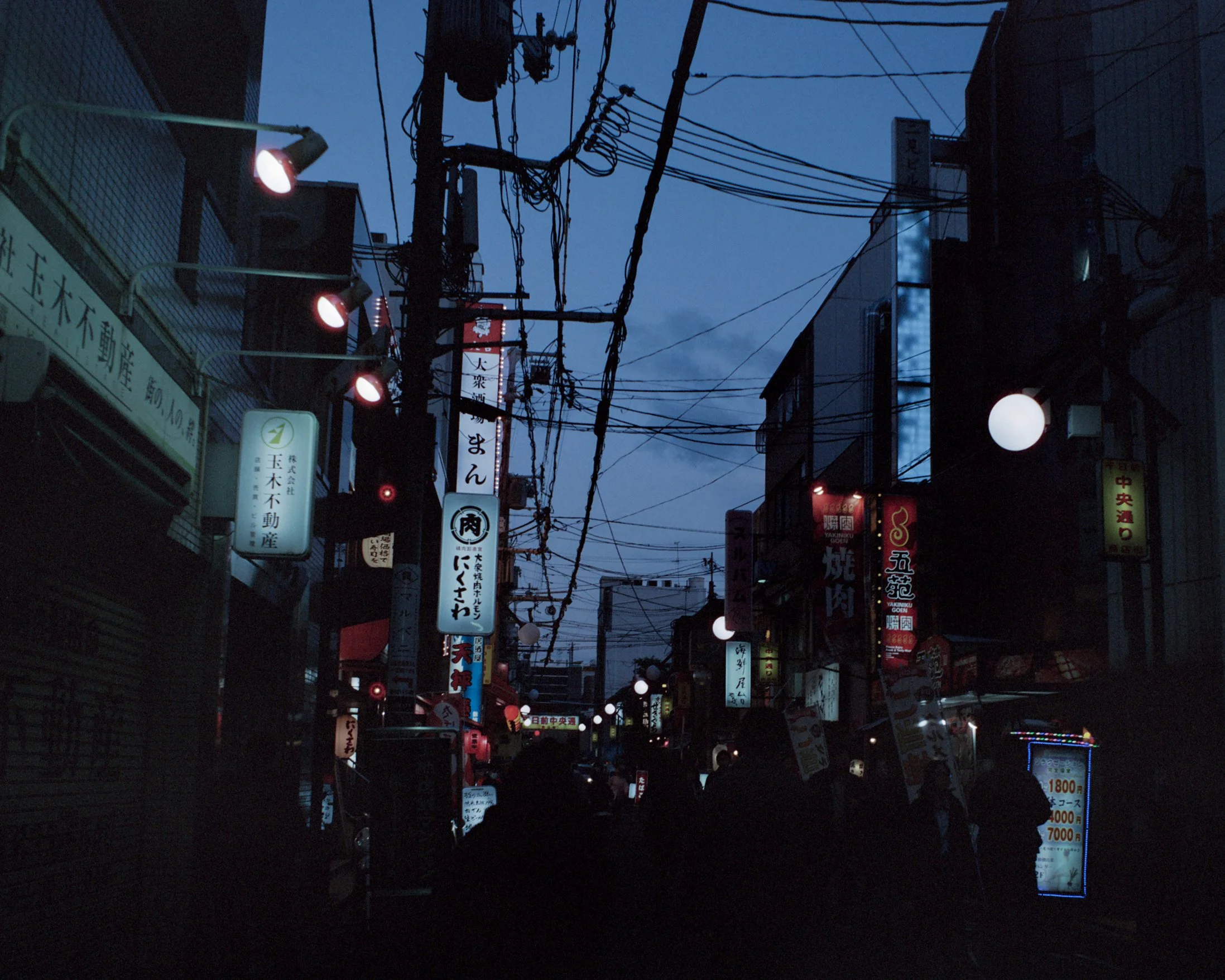 japan-19.jpg