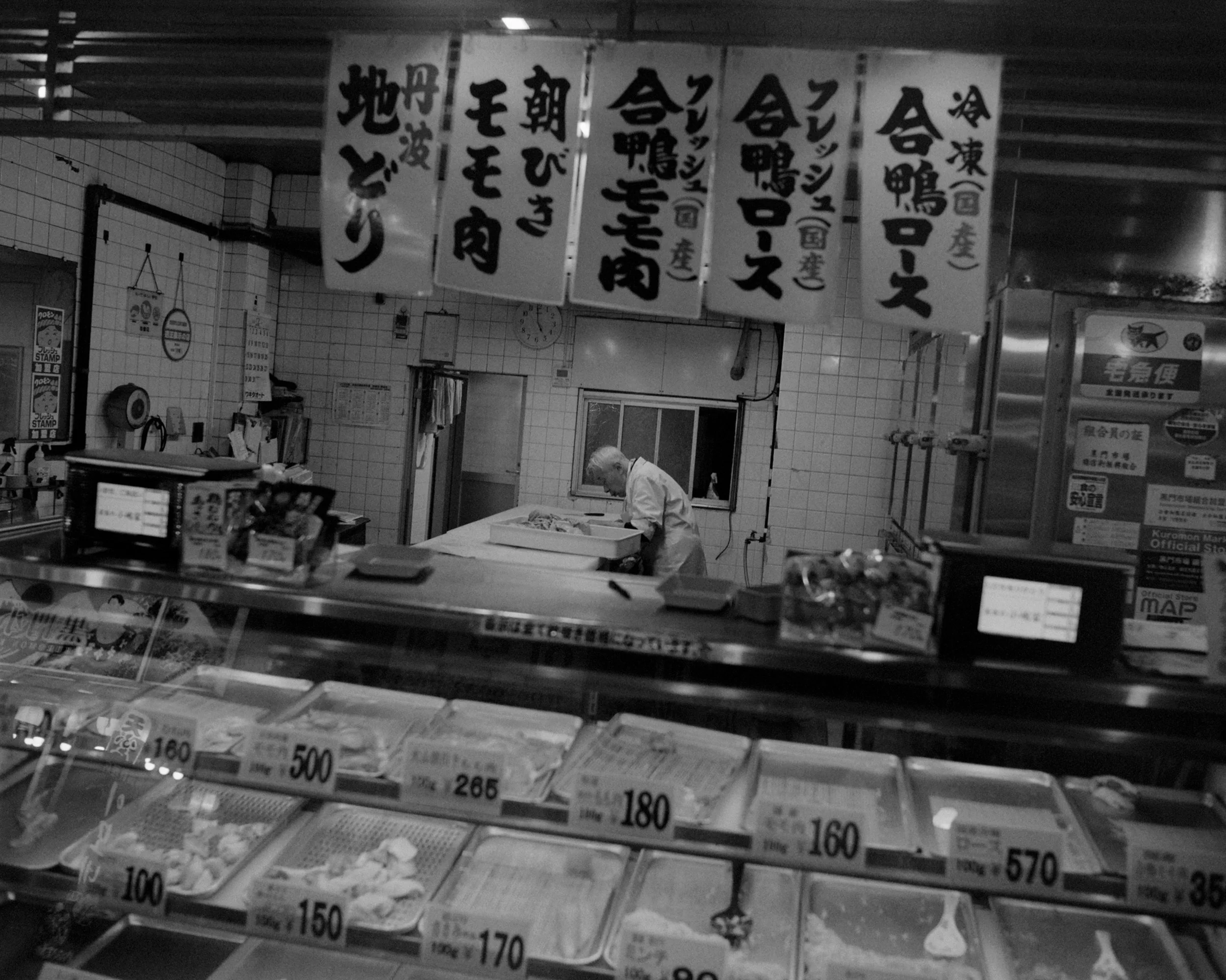 japan-24.jpg