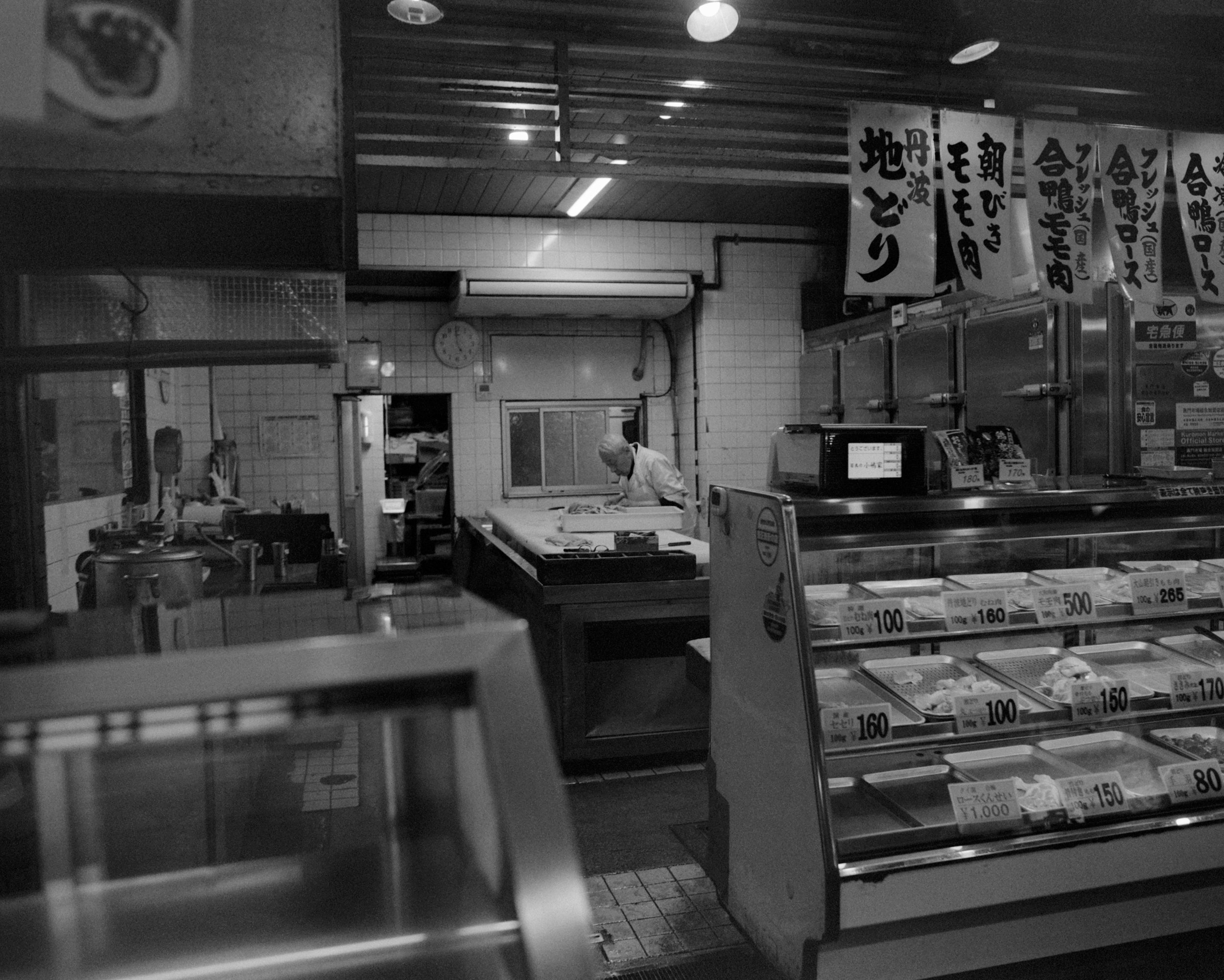 japan-23.jpg