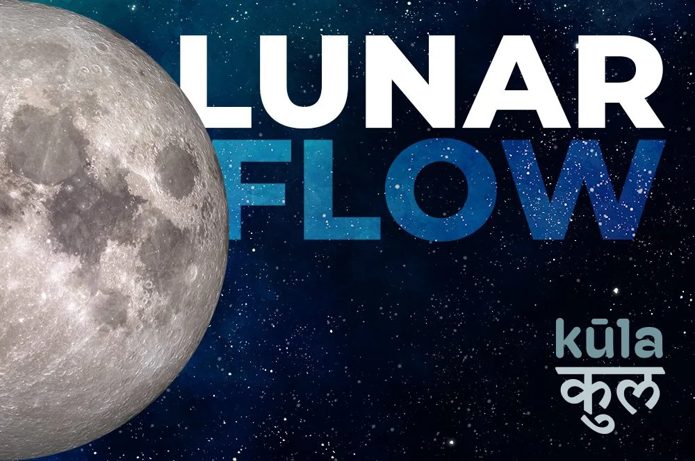 Lunar Flow