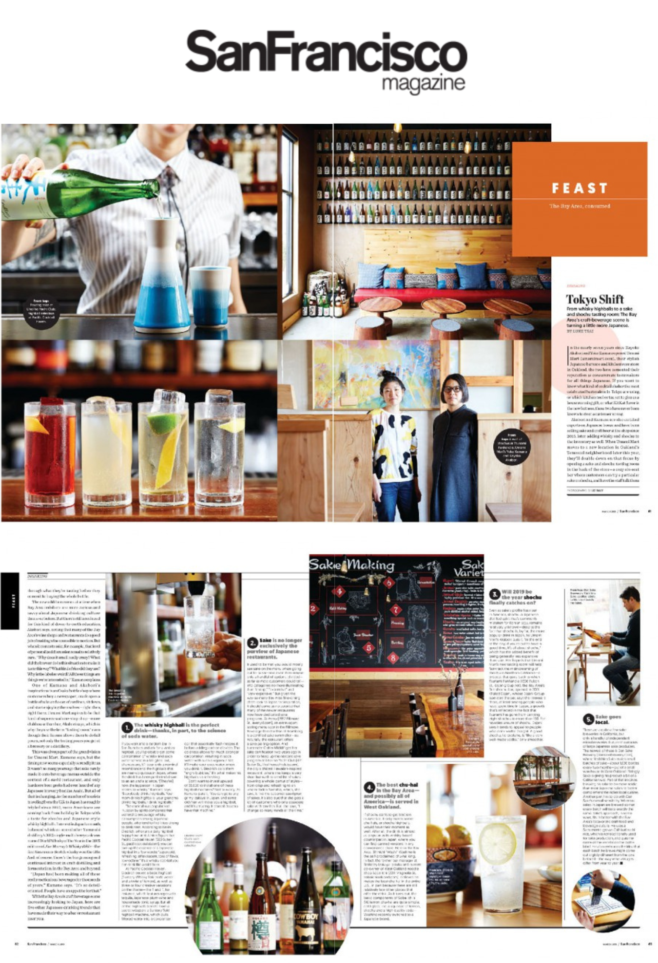 San Francisco Magazine