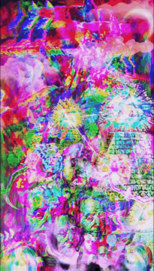 money piece animated.GIF