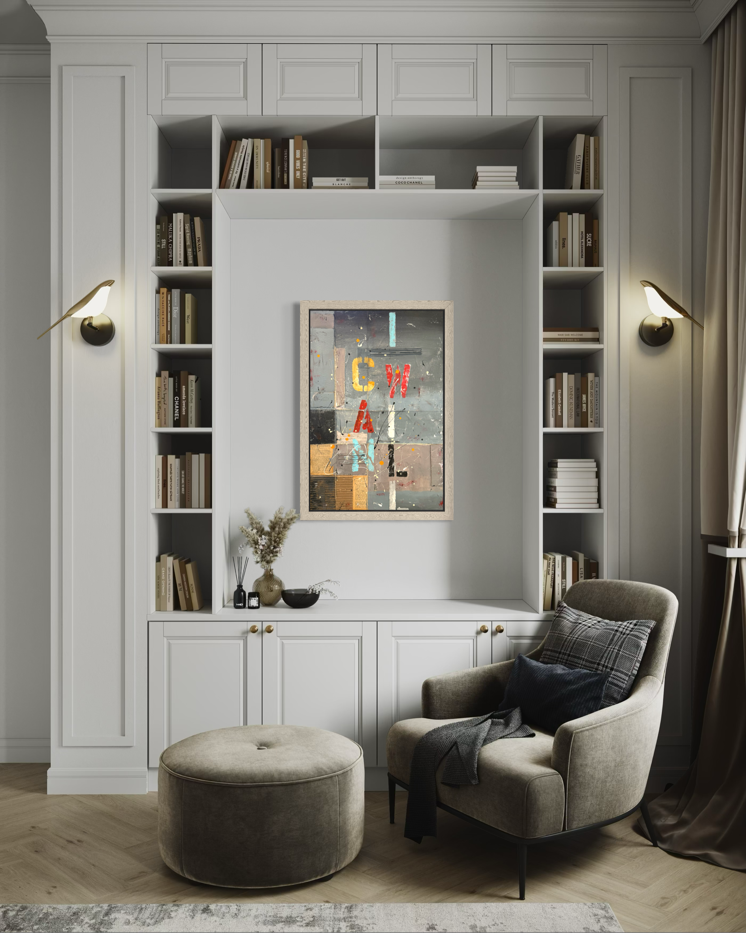 I CAN I WILL interior 1.PNG