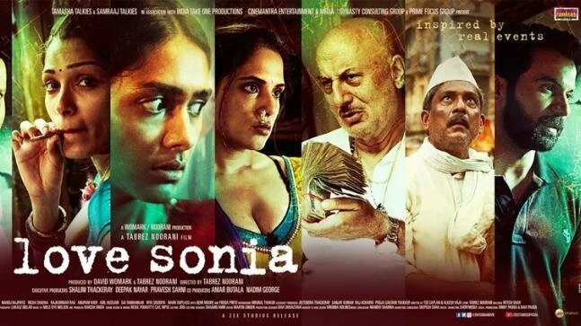 love-sonia-trailer.jpg