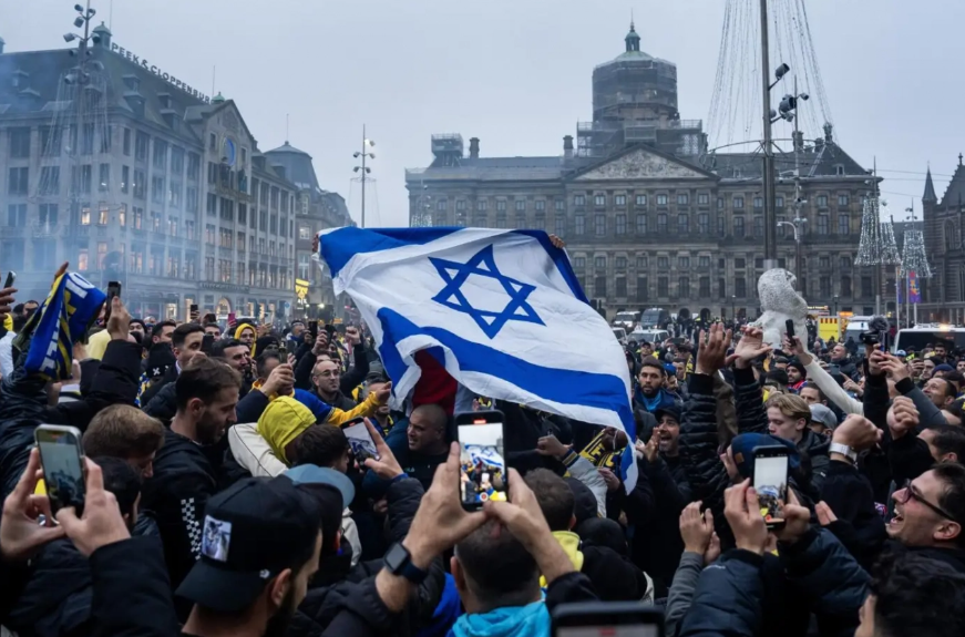 Maccabi Fans in Amsterdam.png