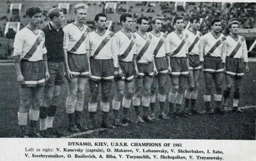 Dynamo Kiev.png