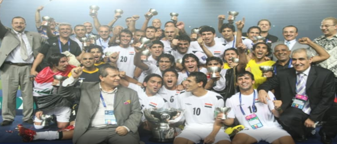 Iraq 2007.png