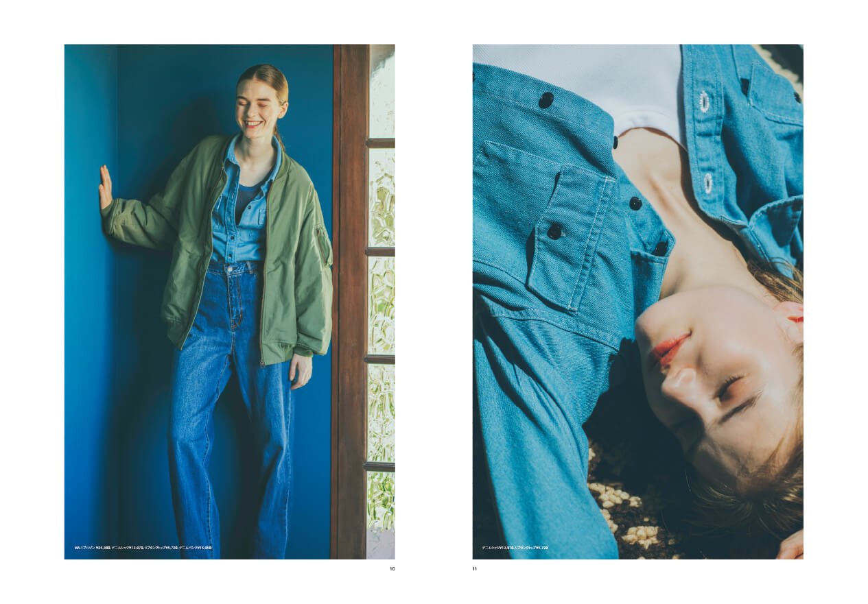 bming_magazine_v1_5.jpg