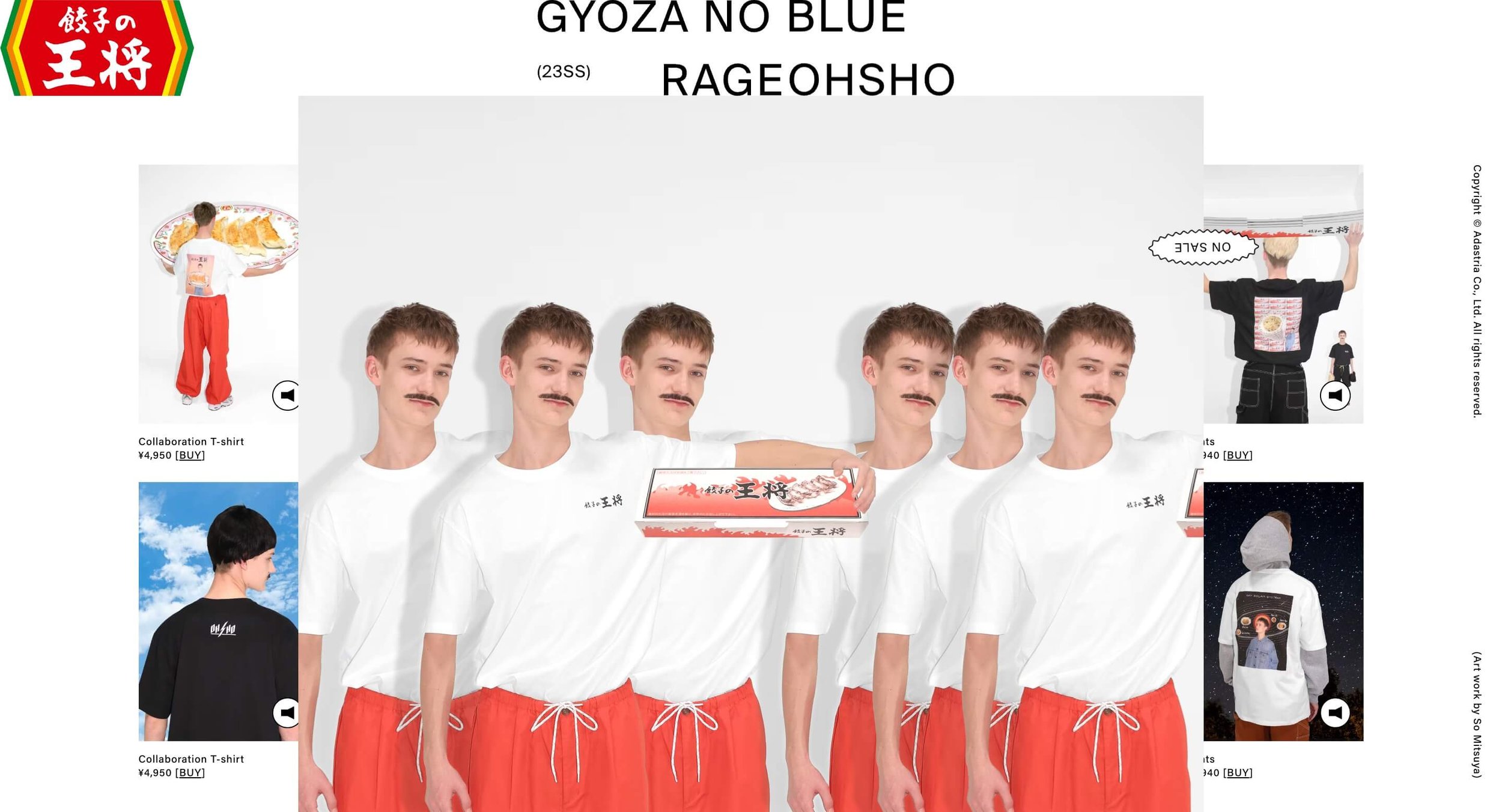 osho_2.jpeg