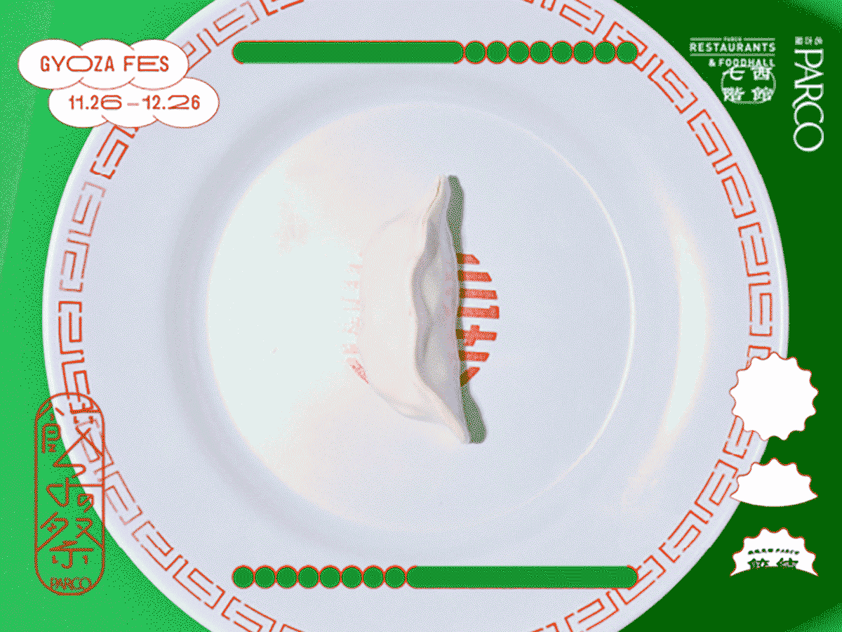 GYOZA FES 2021