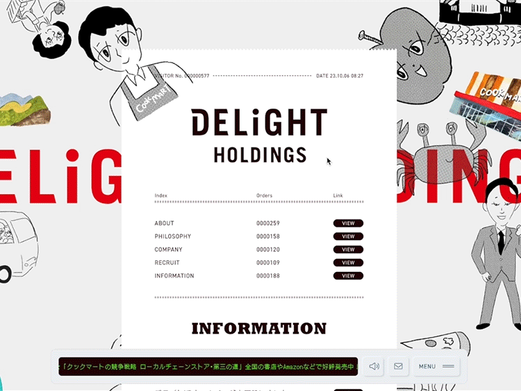 DELiGHT HOLDINGS
