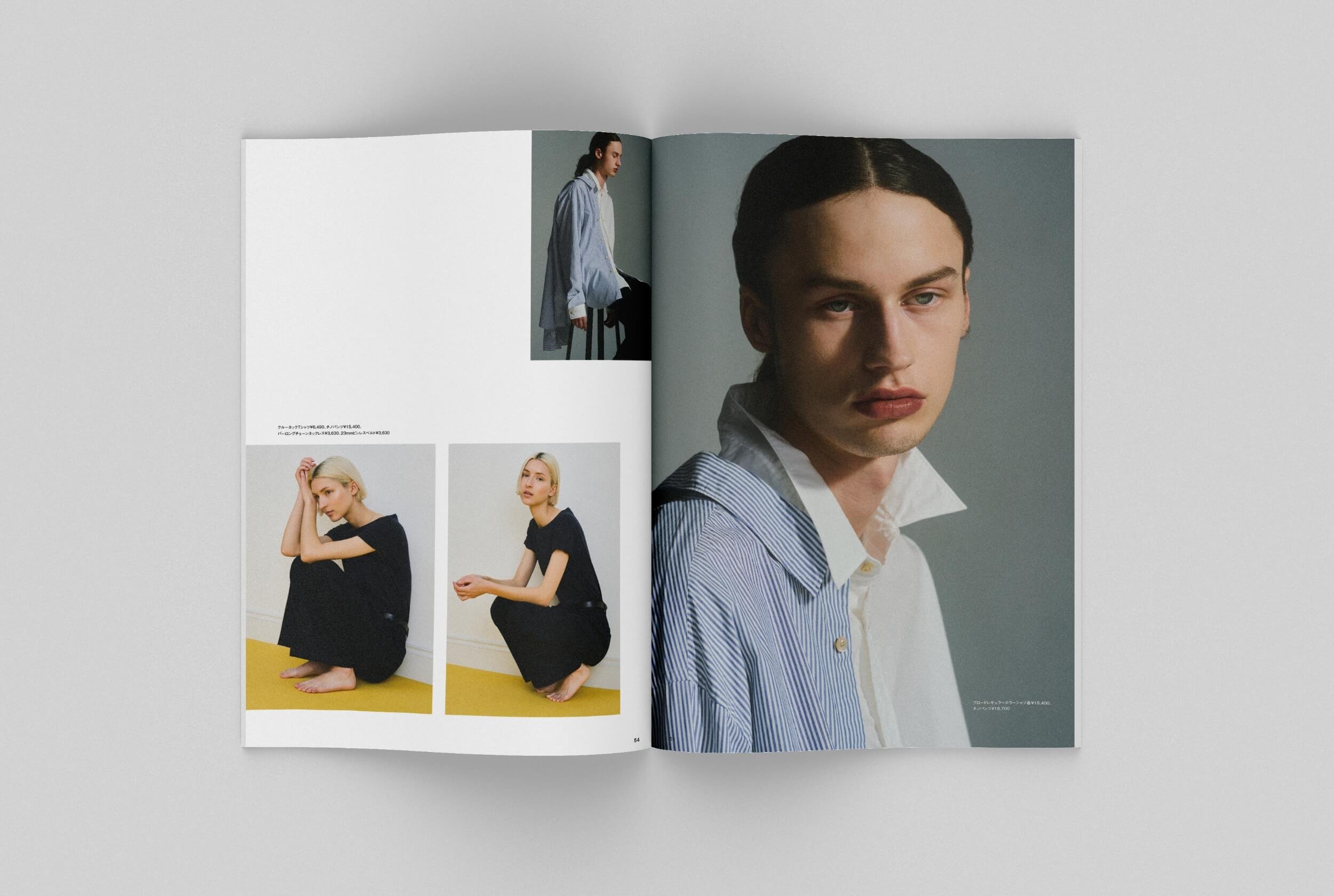 bming_mag_v2_mock_02_15.jpg