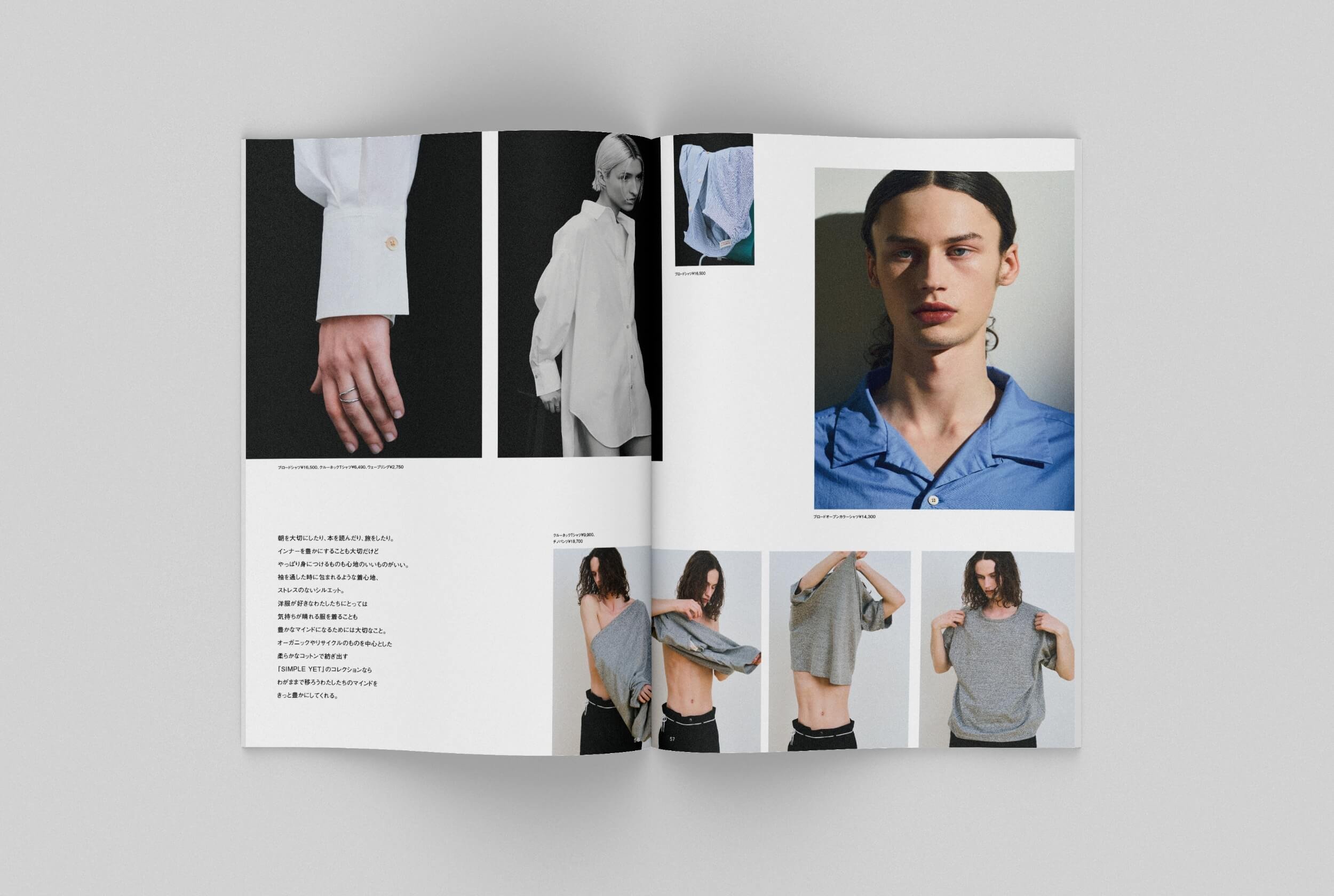 bming_mag_v2_mock_02_16.jpg