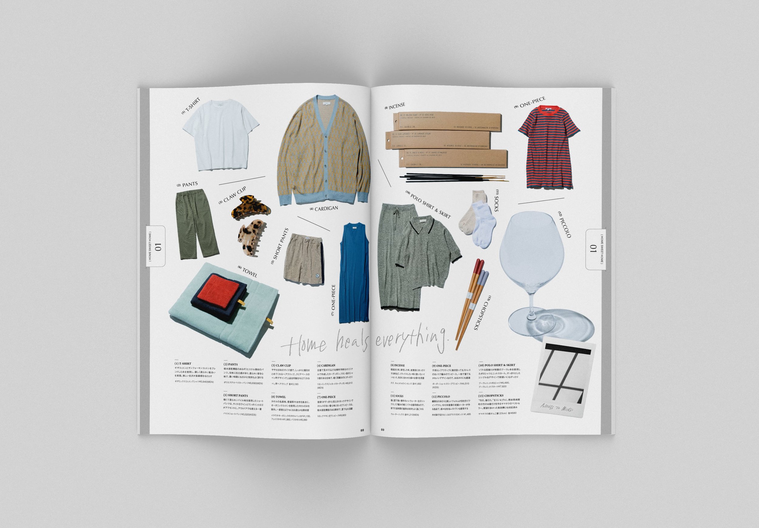 mock_02_19.jpg
