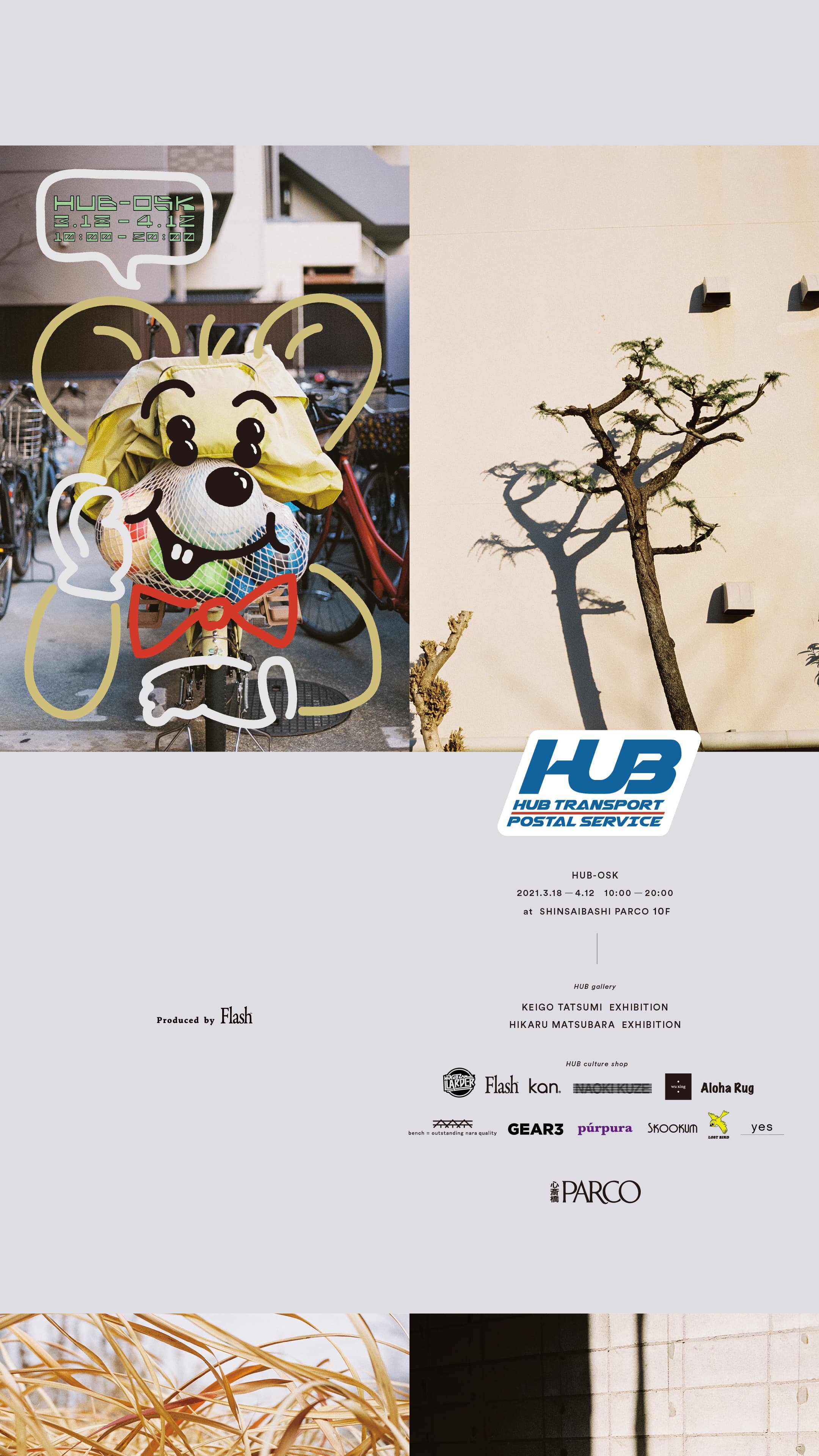 HUB-OSK PARCO