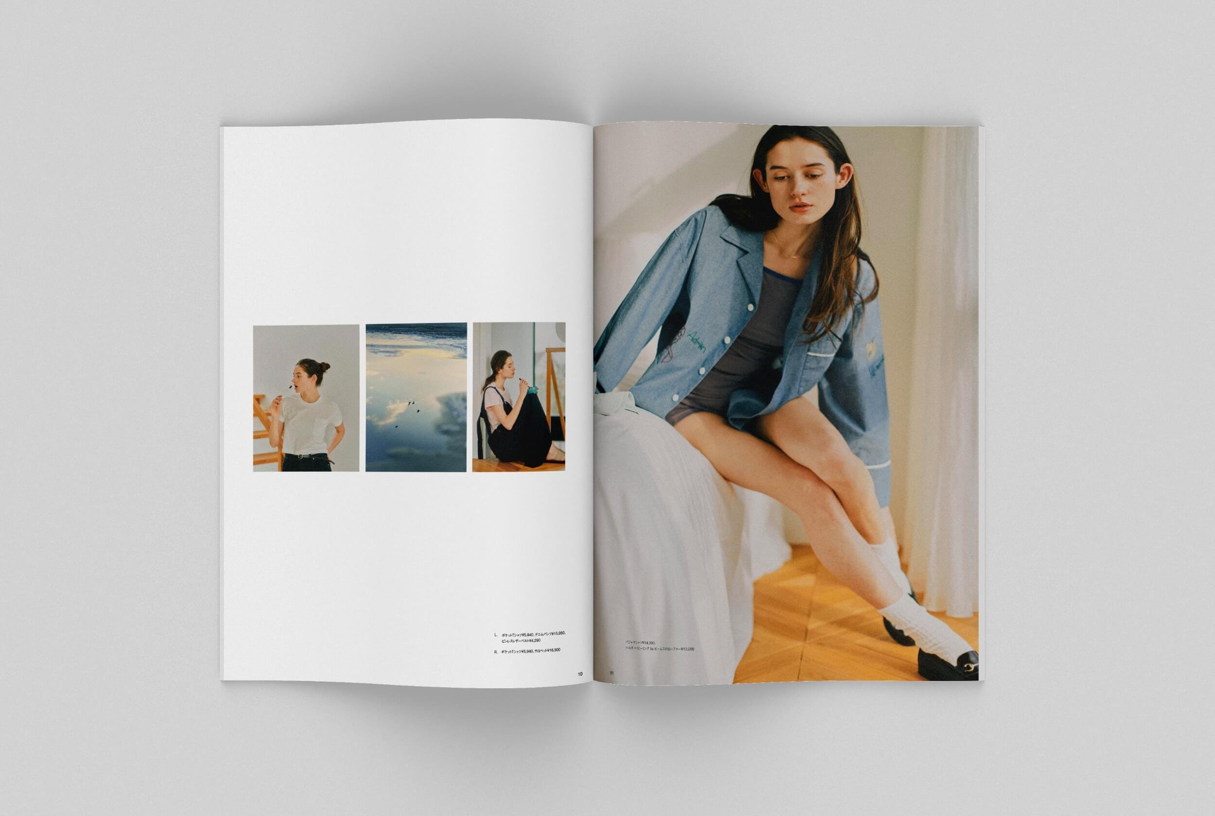 bming_mag_v2_mock_02_4.jpg