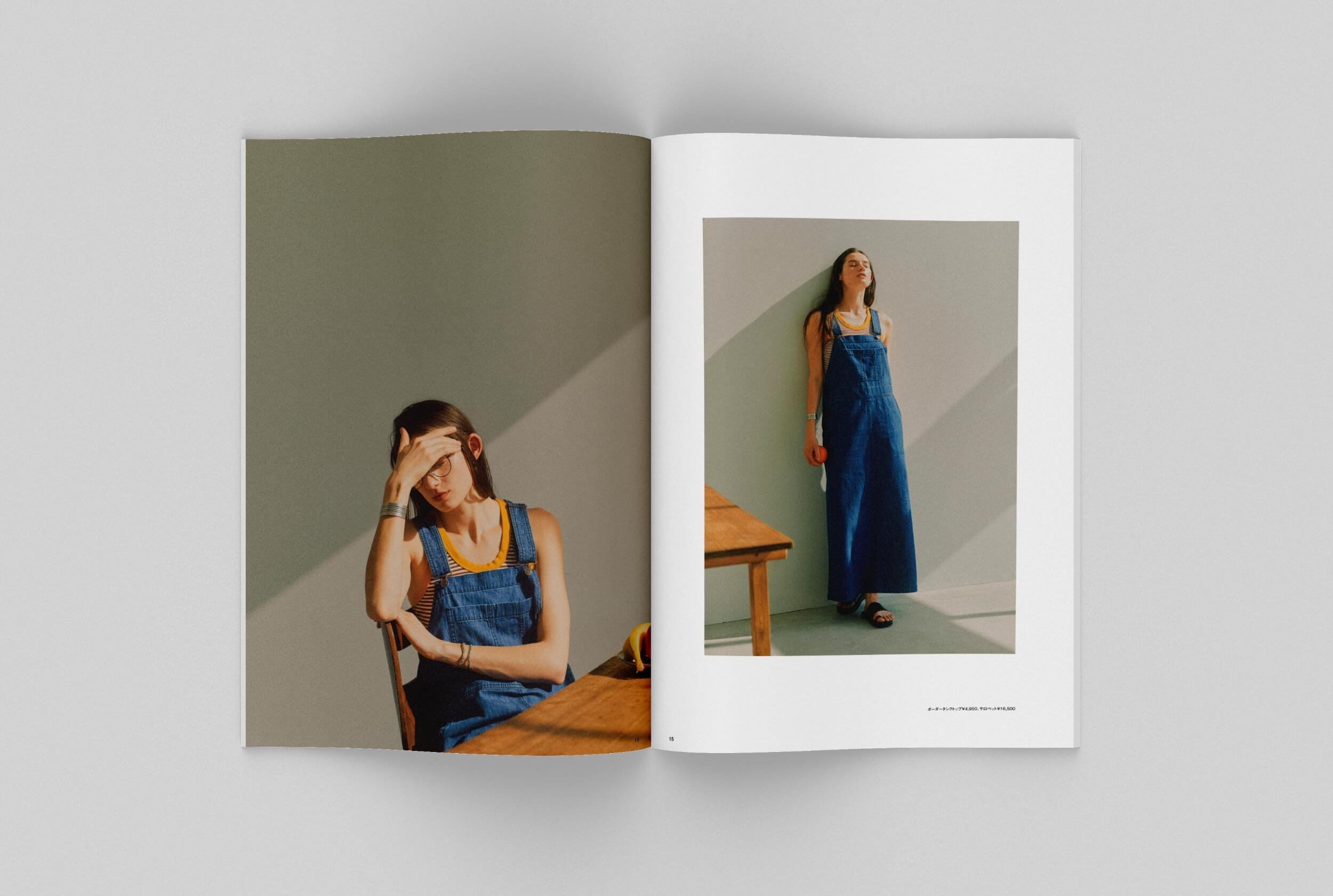 bming_mag_v2_mock_02_5.jpg