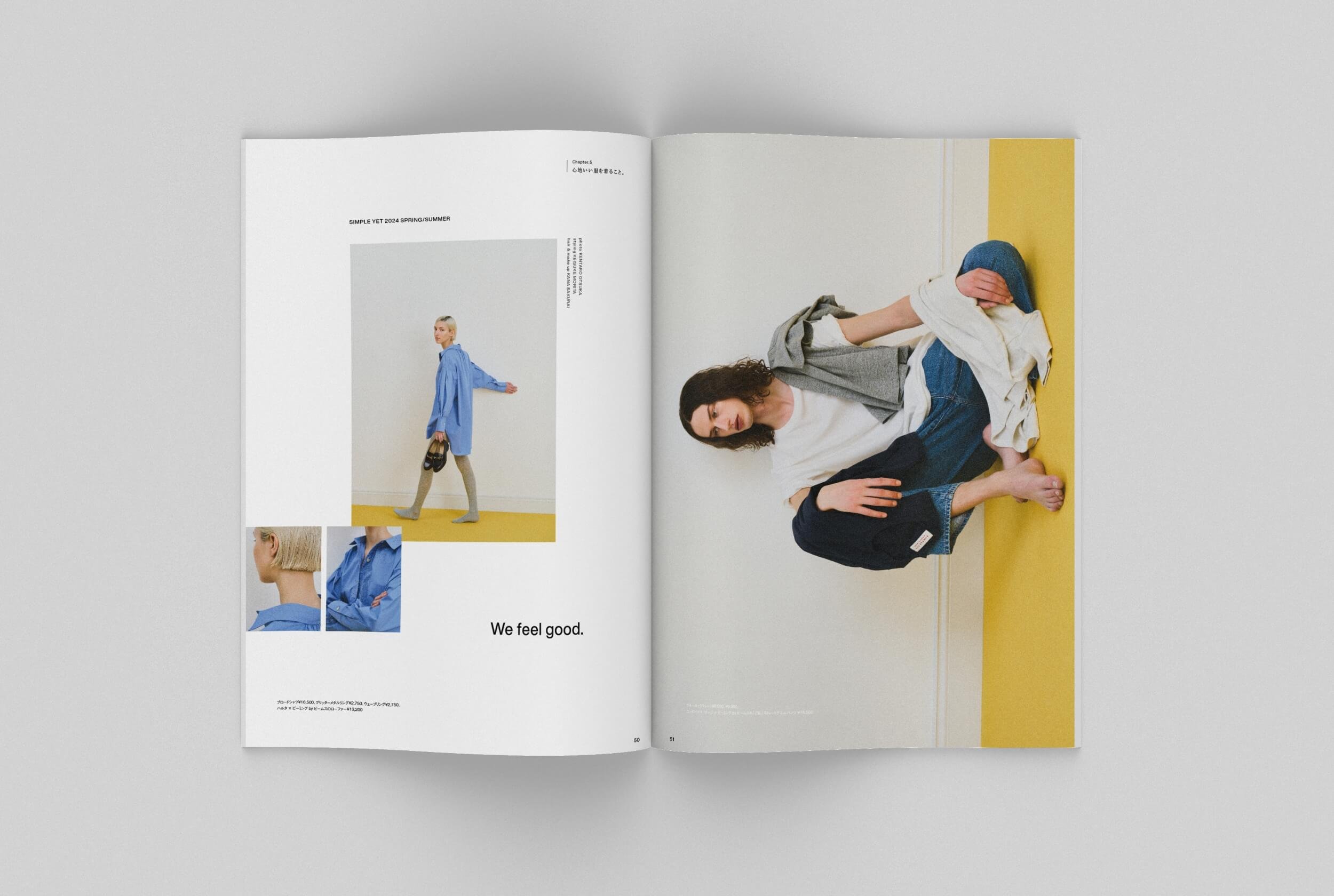 bming_mag_v2_mock_02_14.jpg