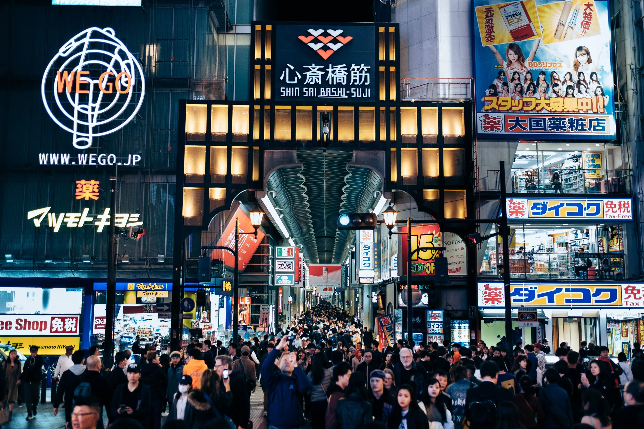 Osaka