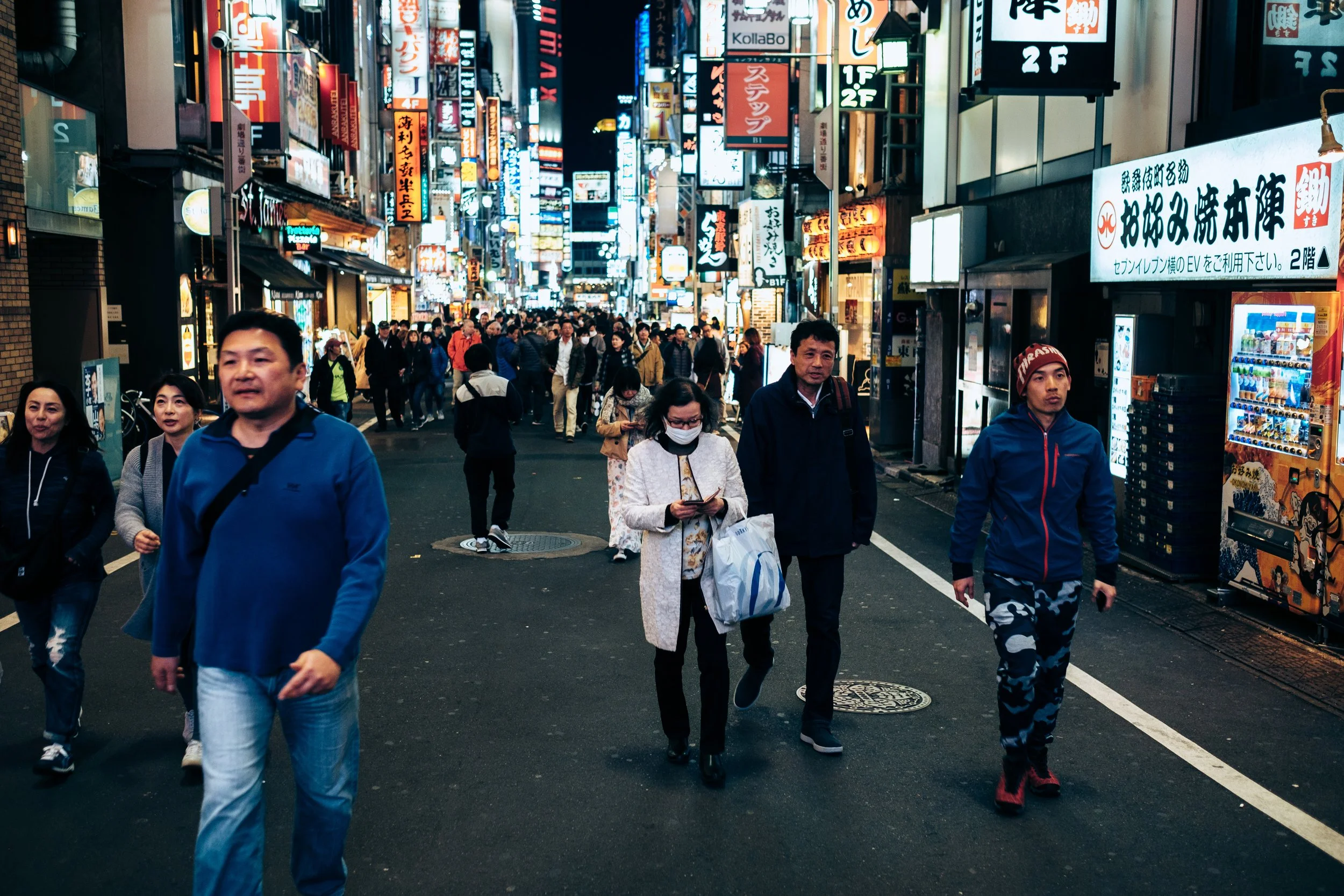 Shinjuku, Tokyo