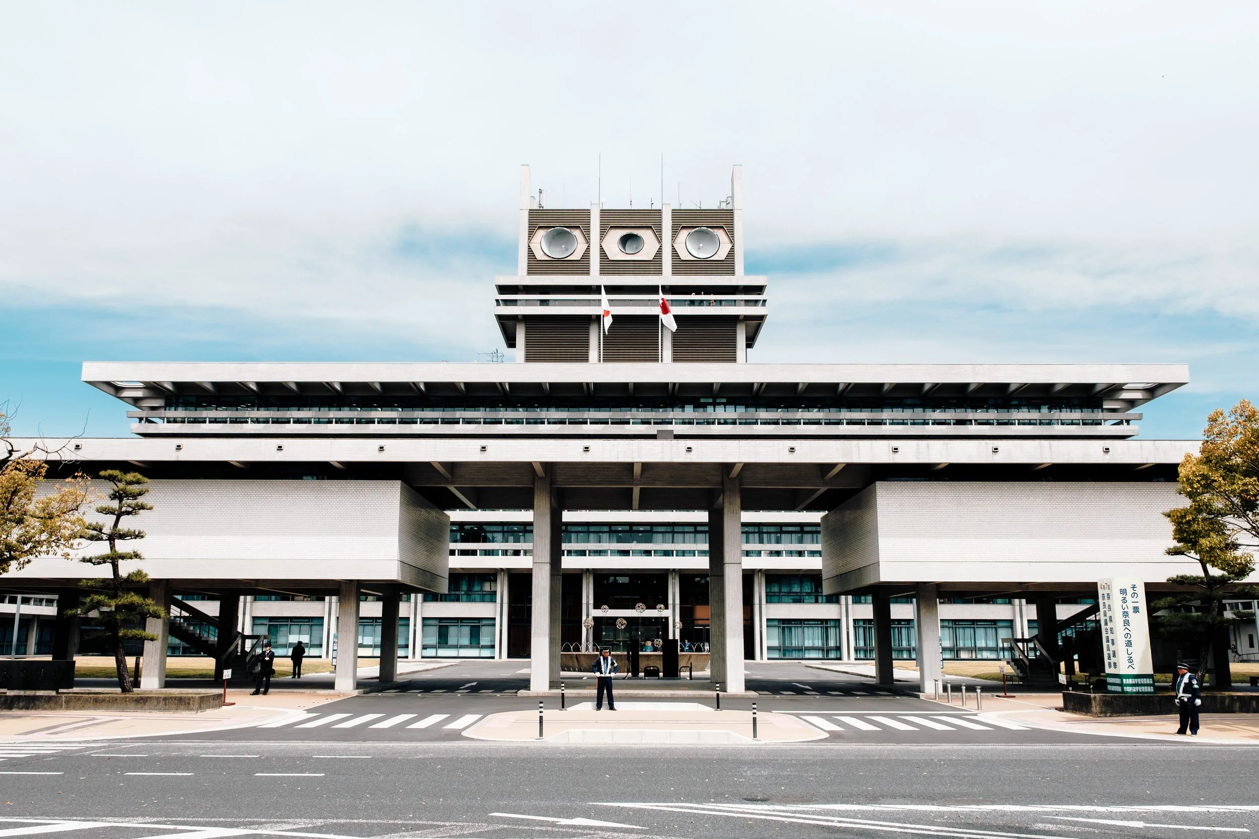 Nara