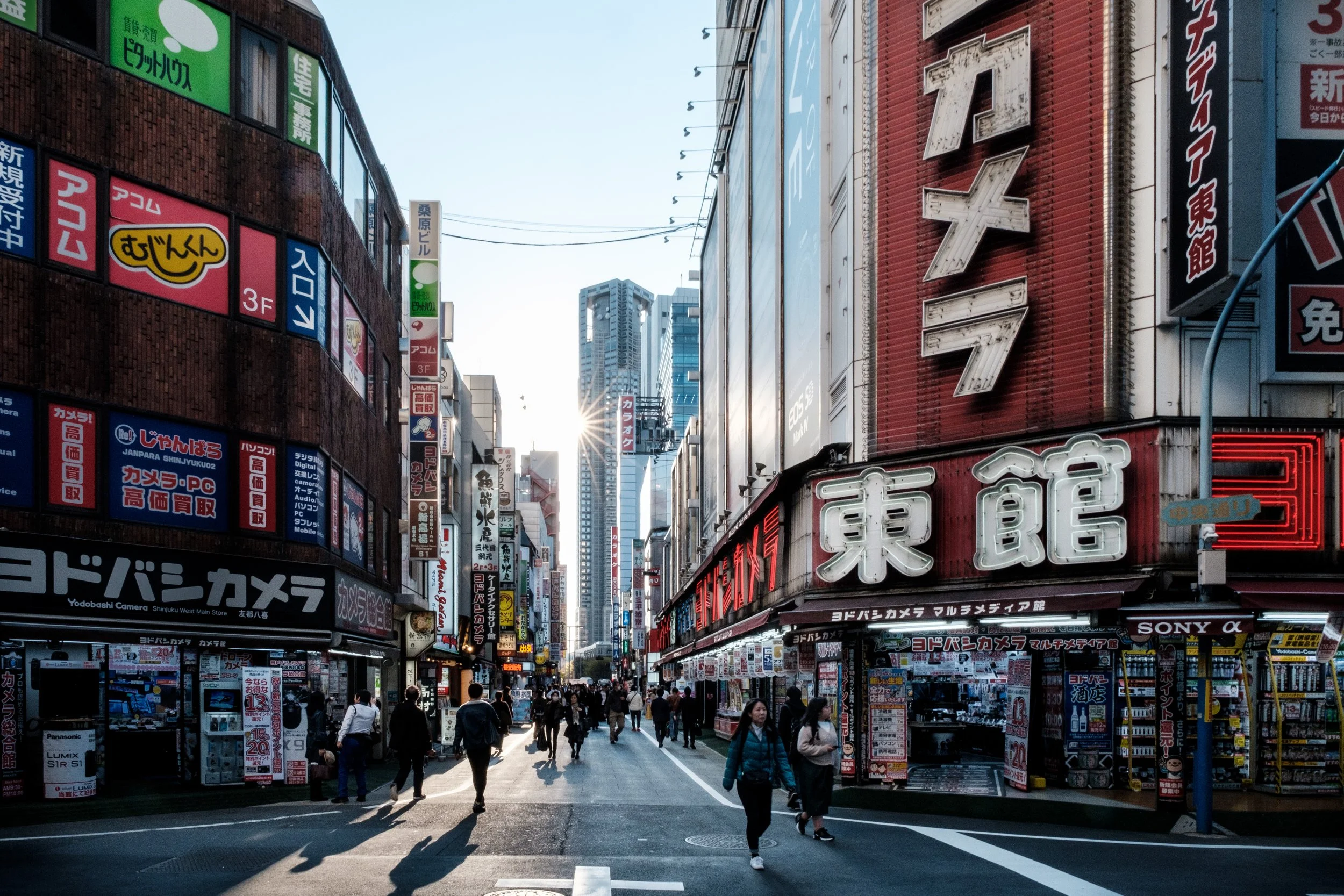  Tokyo