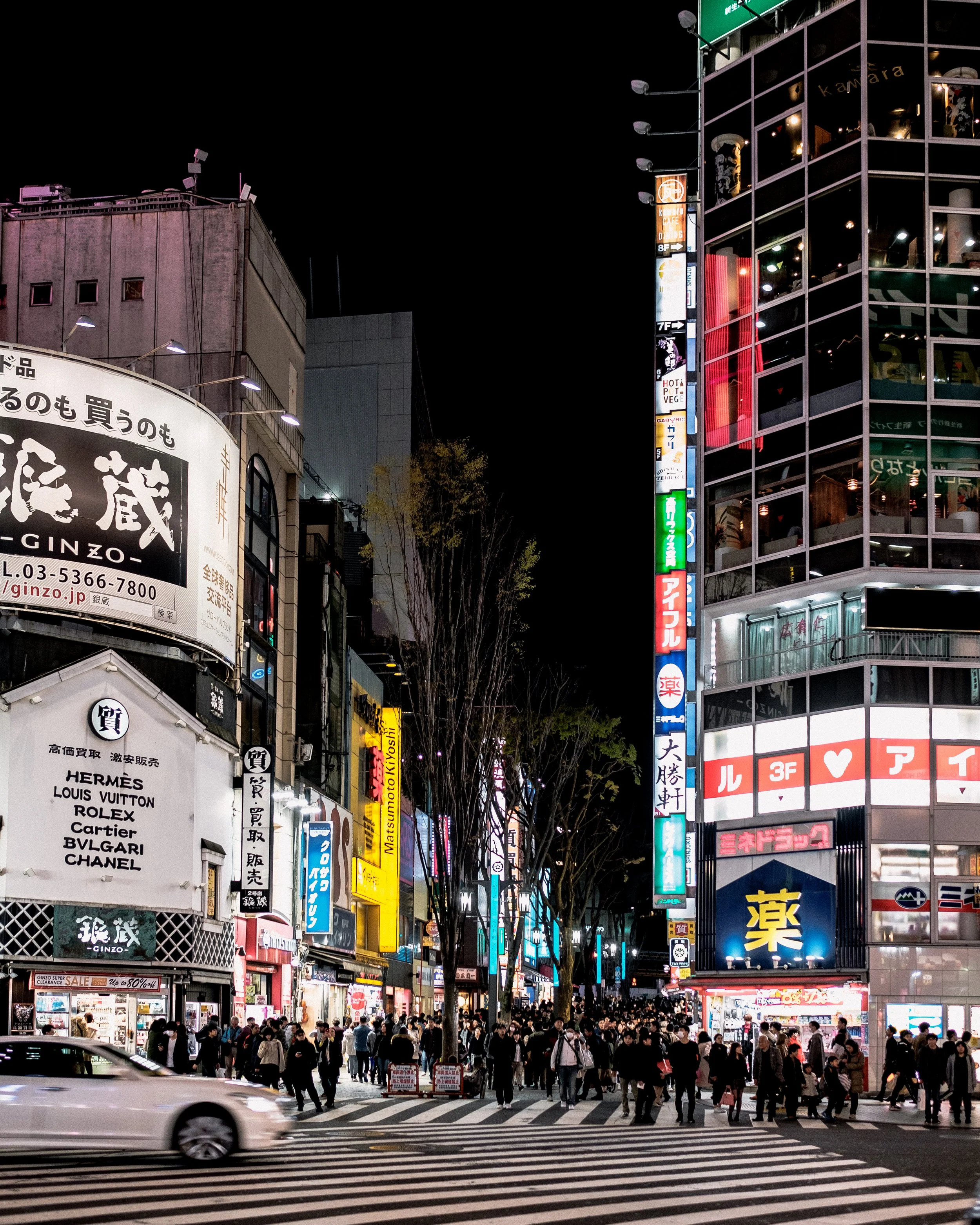 Shinjuku, Tokyo