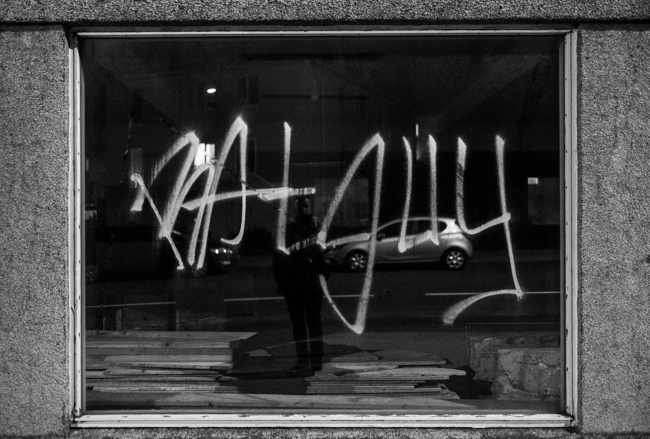 Skipholt, Reykjavík